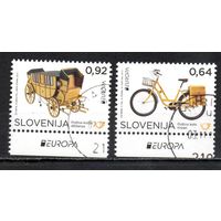 Европа. Почтовый транспорт Словения 2013 год серия из 2-х марок