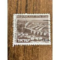 Израиль 1971. Достопримечательности Израиля. Марка из серии