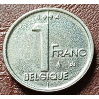 Бельгия 1 франк, 1994    BELGIQUE    ( 1-1-9 )