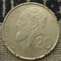 20 центов 1989 Кипр