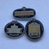 Москва театры 3 зн.