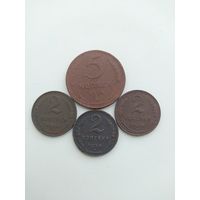 ЛОТ МОНЕТ РАННИЕ СОВЕТЫ