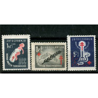 Югославия - 1948г. - Неделя борьбы с туберкулёзом - полная серия, MNH, одна марка с пожелтевшим клеем [Mi 536-538] - 3 марки