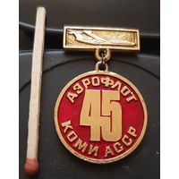 КОМИ АССР Аэрофлот 45 лет. Аь-62