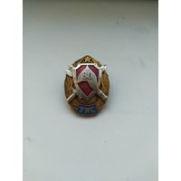 Знак нагрудный.
