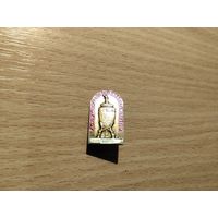 ФК Днепр Днепропетровск