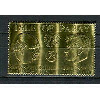 Шотландия (ISLE OF PABAY) - 1967 - Черчилль и Кеннеди 2P (GOLD) - 1 марка. MNH.  (Лот 60HW)-TG3P34