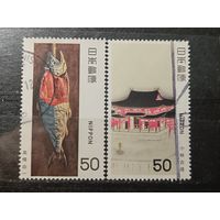 Япония, 1980. Современное искусство, полная серия