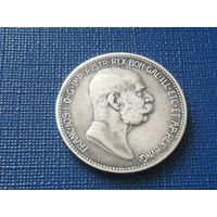 1 крона 1908 год