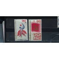 РАСПРОДАЖА ЧЕХОСЛОВАКИЯ 1976г. Полная серия. Гаш.