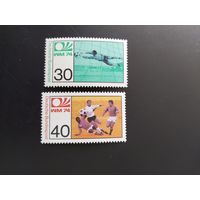 ФРГ  1974  2 м