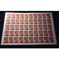 Распродажа НОВОГО материала !!! СССР.1970, август. XIII Международный конгресс исторических наук.СПУТНИК ! ЧИСТЫЙ ЛИСТ !