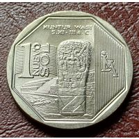 Перу 1 новый соль, 2012 Кунтур-Уаси    ( 1-10-6 )