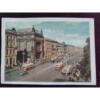 Ленинград 1959 Чистая Штамп переоценки