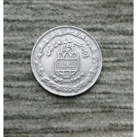 Werty71 Иран 20 риалов 1368 1989 8 лет Священной обороне 20 щитов на аверсе