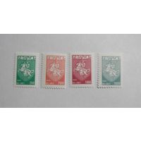 Стандарт. 200, 300, 1000, 3000, 4м. 1994