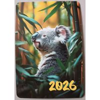 Коала. Календарик, 2026