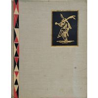 Итальянская народная комедия 1962