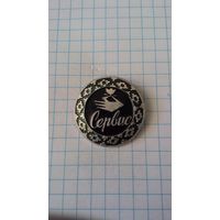 БССР. Сервис*