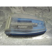 Станок для бритья советский Север с лезвиями.