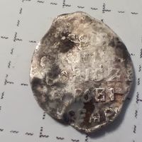 Чешуя крупная 5-2 , Борис Годунов