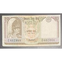 Банкнота 10 рупий Непал. Бирендра Бир Бикрам Шах с 1985 по 2001 год.