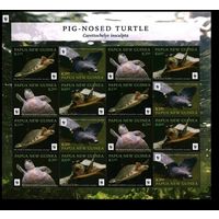 2016 Папуа-Новая Гвинея 2167-2170ZB WWF,Черепахи с мордой, похожим на свиной нос 44,00 евро