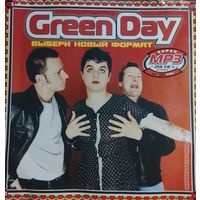 Green Day