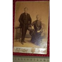 Царизм, фото Блоневский. Киев.(С)