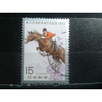 Япония, 1970. Конкур