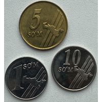 Узбекистан 1, 5, 10 сум 2000 - 2001 гг. Комплект 3 шт.