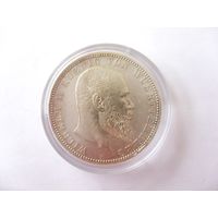 5 марок 1900г. Вюртемберг. Оригинал.