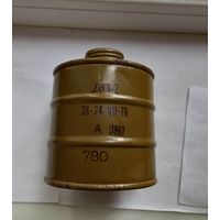 Бачок противогаза ДП-2