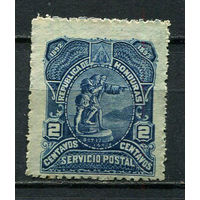 Гондурас - 1892 - 400-летию открытия Америки 2С - [Mi.48] - 1 марка. MNH, MLH.  (Лот 31Hi)-T41P6