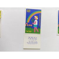 Израиль  1975