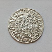 Полугрош 1550
