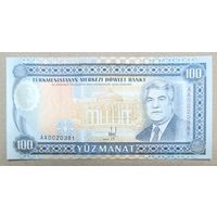 100 манат 1993 года - Туркменистан - UNC