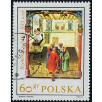 Искусство. Польские ремесла в живописи XVI века Польша 1969 год 1 марка