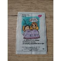 Вкладыш от жевательной резинки Love is...