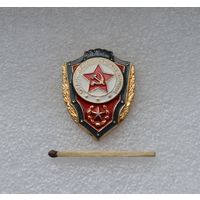 Отличник советской армии. Не частый. Разновидность.
