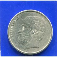 Греция 5 драхм 1986