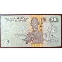 50 пиастров 2017 года - Египет - UNC