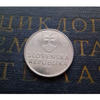 2 кроны 1993 Словакия #03