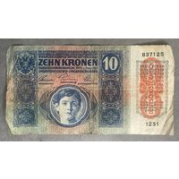 Банкнота 10 крон 1915 год. Австро - Венгрия. С рубля без МЦ