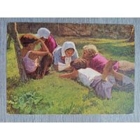 Дети. 1955. Ионов. На лужке