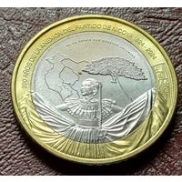 Коста-Рика 500 колонов, 2024 200 лет присоединению части Никойи   С РУБЛЯ