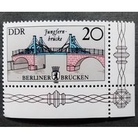 Марка ГДР 1985 год Мост