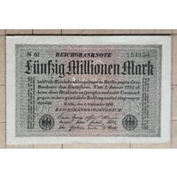 Германия, нотгельды, 50000000 марок 1923 г., Ro.108b	DEU-123, 1.9.23г. в/з Kreuzbluten #6 FZ зелен.
