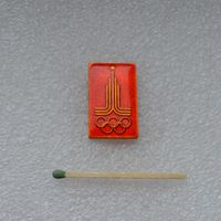 Эмблема Олимпиады 80.