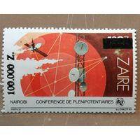 Марка Заир, конференция в Найроби посвященная электросвязи, 1983 г.